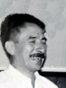 Record image of Victor Manuel (Quiquín) Ruiz Diaz