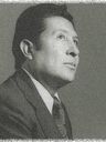 Record image of Juan Gaston Suarez