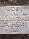 Record image of Peter Jones