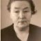 Record image of Olga Maria Gers