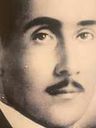 Record image of Luis Felipe Cordero Caceres