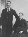 Record image of Eric Gunnar Ericson