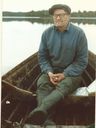 Record image of Henning Algot Johansson