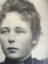 Record image of Elin Ulrika Hultèn (born Magnusson)