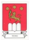 Record image of Caterina Teresa Paola 6 TEUMA