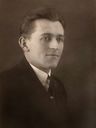 Record image of Nils RAGNAR Hallberg
