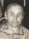 Record image of Maria Celsa Guerra Gomez (born Garcia Salinas)