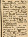 Record image of Hendrik Jans Hogendijk