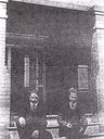 Record image of Charles Hillary Reilly