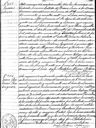 Record image of Juan Antonio Rodríguez González