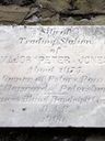 Record image of Peter "for whom Petersburg" Jones