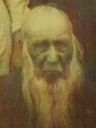 Record image of Wiley Blunt Martin