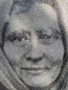 Record image of Вера Самойловна Бондаренко (rozená Бондарь)