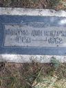 Record image of Martha Ann Russell CAPSON (born Russell)