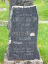 Record image of Anna Charlotta Lemström (o.s. Brundin)