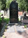 Record image of Hilma Johanna Gripenberg (born Lindfors)