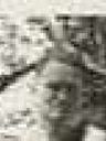 Record image of Cecil Elijah Green
