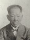 Record image of Ming aka James Wu