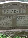Record image of Anna Dora Boiarsky (born Rosenthal)