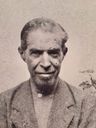 Record image of Vicente Perez Villar