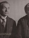 Record image of Edward Schwarz