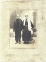 Record image of MARIA REQUENA ORTIZ (born LAZARO ALVARES)