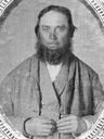 Record image of Stephen Alson Cole
