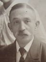 Record image of Emil* Theodor Lundgren