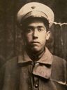 Record image of Alfonso Rodriguez Muñoz