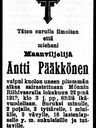 Record image of Anders Paakkonen