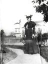 Record image of Evelyn Lovie Robinson (born McCurdy)