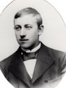 Record image of Jon Karl Johan Söderlund