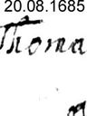 Record image of Thomas Hirt
