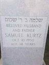 Record image of Samuel (Shlomo) Kurtz