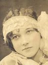 Record image of Mary Kathryn Grening (born Lutzke)
