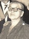 Record image of Ana Maria Nuñez Flores (born Garcia Rodriguez)