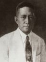 Record image of Benito Villanueva Lopez