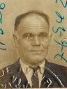 Record image of João Pedro Santos