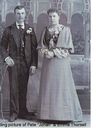 Record image of Emma Charlotte Andersson / Thorsell
