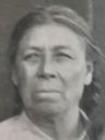 Record image of Rufina Amelia Cortes Morales (born Garcia Rojas)