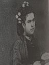Record image of Dolores Moscoso (born Suarez)