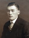 Record image of Knut Gøsta Boman