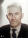 Record image of Karl Gustaf Wallin