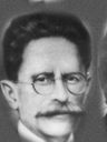 Record image of Maria Dolores Garcia Montoya (nacida Rivera Yepes)