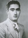Record image of Francisco Navarro Hidalgo