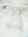Record image of Claudia Arce (born Guerra)
