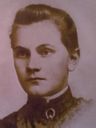 Record image of Maria Kristina Pollack (o.s. Sten)