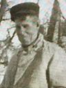 Record image of Stephen Warner Jr. Barker