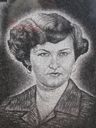 Record image of Любов Нестеренко (nacida Бабенко)