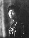 Record image of Ruth Lilienthal (geb. Haas)